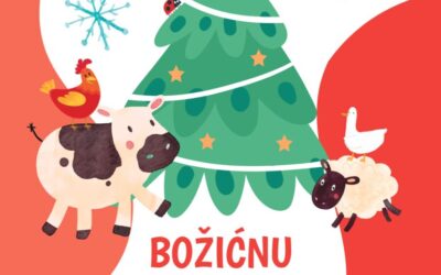 Božićna priredba, 19.12., 10:00