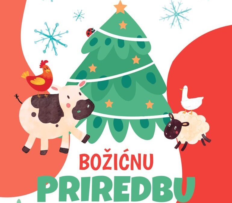 Božićna priredba, 19.12., 10:00